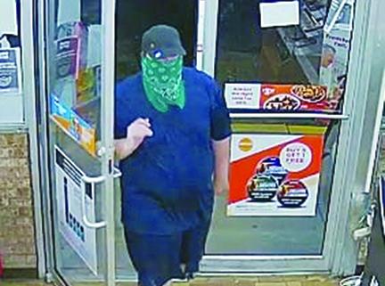 The Putnam County Sheriff’s Office is looking for this man in connection with an armed robbery at the Circle K gas station in Bostwick.